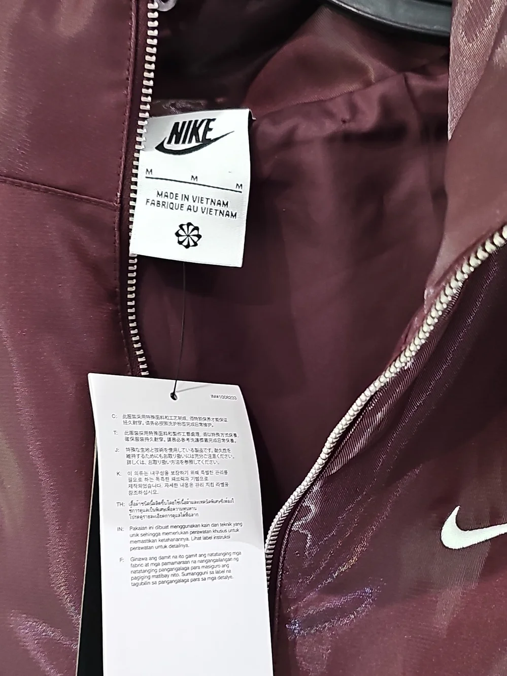 Nike sleek bomber